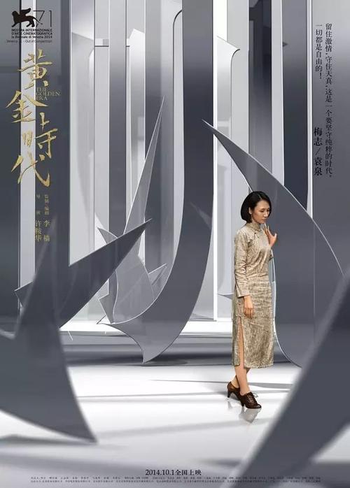 不动产登记证明要上交给银行还是担保公司
